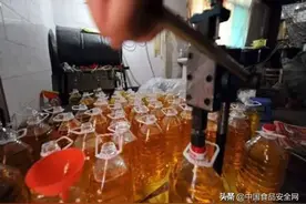仅一个月内，这种食用油抽检不合格10余次，家里买油要注意图片