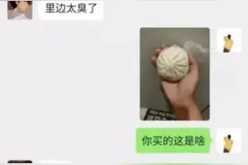 在山东啤酒喝6瓶，再加半斤白酒是什么水平?图片