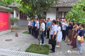 市委、县委宣传部开展“主题党日+传承廉洁家风，弘扬清风正气”活动图片