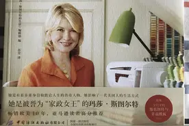 她是被誉为“家政女王”的玛莎·斯图尔特，看看她带来的缝纫百科图片