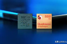 骁龙888集体“跳水”？最值得购买的骁龙888手机，买到就是赚到图片