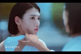 《说好不哭》MV女主三吉彩花爱上了渣男？图片