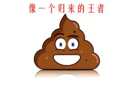 微言大义的诗歌《郎朗》图片