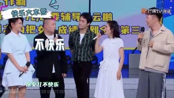 谢娜用的身体乳