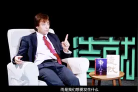 宇宙学家泰格马克：AI将给人类带来灭世之灾？视频封面