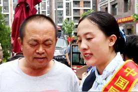 警银企联手，开启全社会反诈的“助老模式”！图片