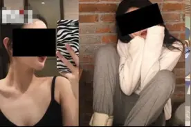 团伙“裸聊”敲诈900余名男网友：引诱男性搭讪裸聊 窃取通讯录数据要挟图片