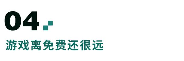 首个steam侵权案告破,破解游戏是怎么沦为公敌的?