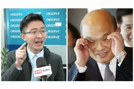 苏贞昌被呛作秀，侯汉廷狠酸他“带大队人马去验尸”图片