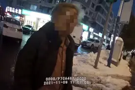 古塔丨暴雪中交警发现走失老人，安全送回家！图片