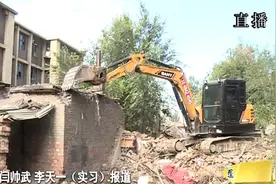 包头这片住宅区的小平房被拆，听说凉亭、健身器材马上安排图片