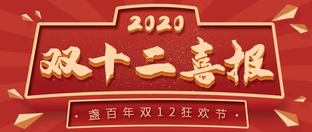 花式燕窝的做法大全集 2026年花样燕窝的做法