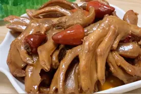 传统卤鸭掌做法，从配料到卤水熬制，讲解详细，麻辣过瘾图片