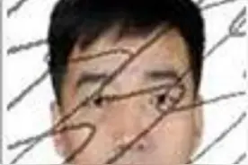 失信被执行人“康鲲鹏 、陶清云 、王俊英、张伽辉 、张伟”拒不履行法院生效文书，现予以曝光！图片