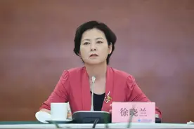 徐晓兰任工信部副部长图片