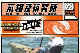 南京的钓鱼伯伯，估计连鲸鱼也能钓上来图片