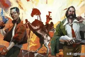 《极乐迪斯科》：遗落的瑰宝！酒鬼神探，超硬核侦探推理CRPG图片