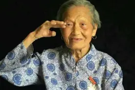 湖南女英雄时隔73年见到丈夫，此时她已103岁，是怎么回事？图片