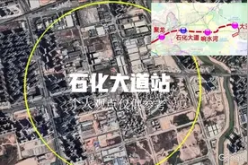 解读5-深大城际惠州段，石化大道站-响水河站-大亚湾站图片