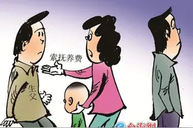 厦门已婚女子酒后出轨生子，离婚后状告孩子生父索抚养费图片