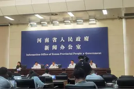 鹤壁市域内降水量超过100个西湖，洪水浸入浚县千年古城图片