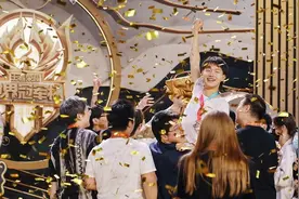 王者荣耀史上首支六冠王更名，QG已成为过去式，狼队影响力更大图片