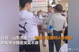萌娃打预防针认错爸爸不断求抱，感谢陌生的你对孩子如此温柔图片
