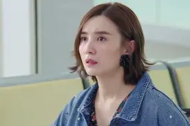 闪婚闪离，二婚遭遇公婆催生：对于婚姻，女人真的不能太天真图片