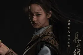 《长歌行》快本预告，迪丽热巴终于放飞自我，网友更心疼方逸伦了图片