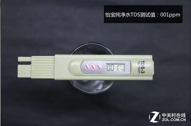 打造全屋中央净水理念 立升家用净水器评测