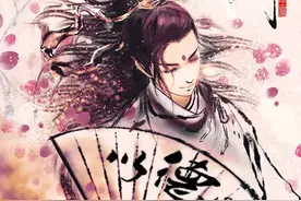 《剑来》：邻居，浅析图片