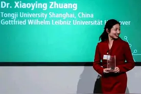 德国无法挽留的天才，拿走165万欧元奖金，毅然归国继续任教图片