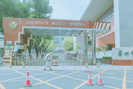 鄂尔多斯回应年薪60万招中小学教师：我们财政负担得起图片