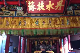 普宁市青洋山日严祖发财的传说图片