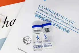 如何抗氧化？抗氧化好物合集分享图片