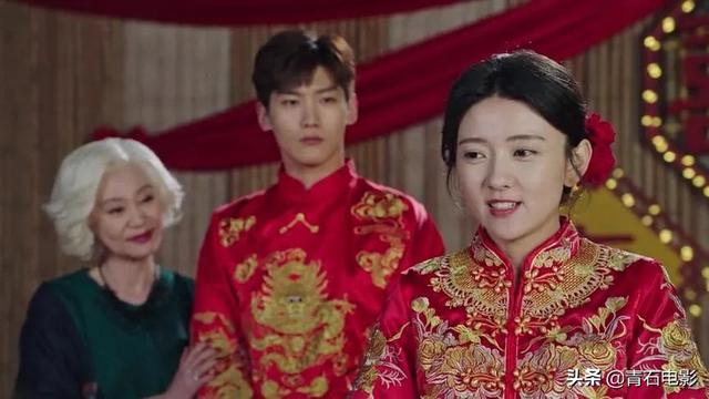 《命中注定我爱你》第4次翻拍，人设全崩塌，反转服装短到像睡裙
