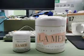 哭了！斥巨资买了一斤的海蓝之谜面霜，居然是假货？图片