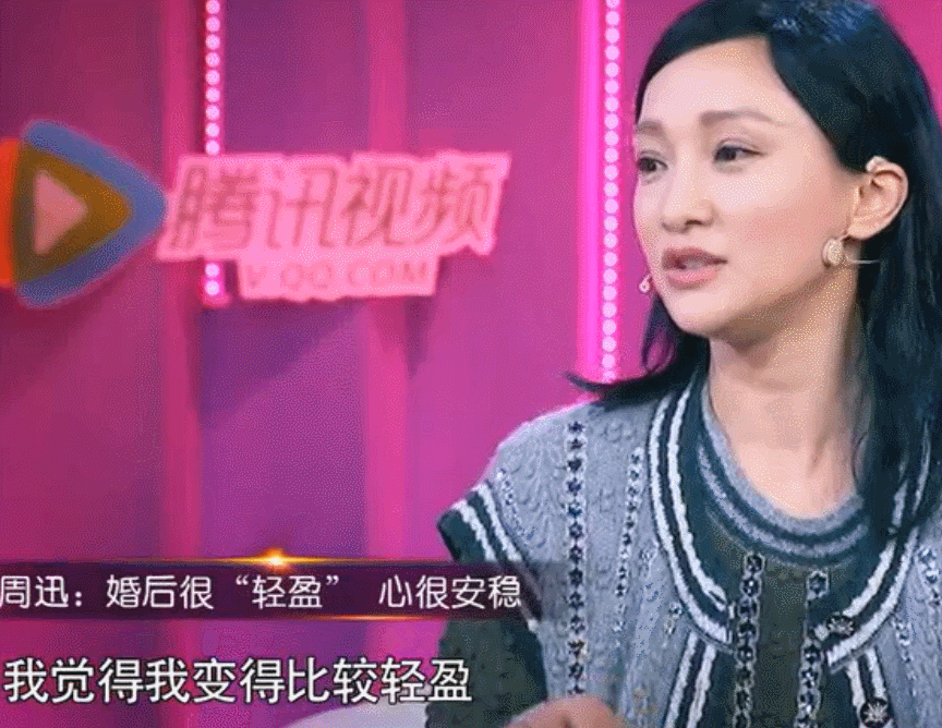 吻耳朵会有鸡皮疙瘩