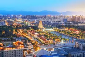 重磅！《西安市创建国家文化和旅游消费试点城市实施方案》正式印发图片