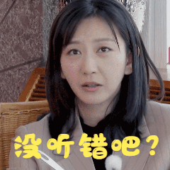 厦门一酒厂竟敢生产不合格加饭酒