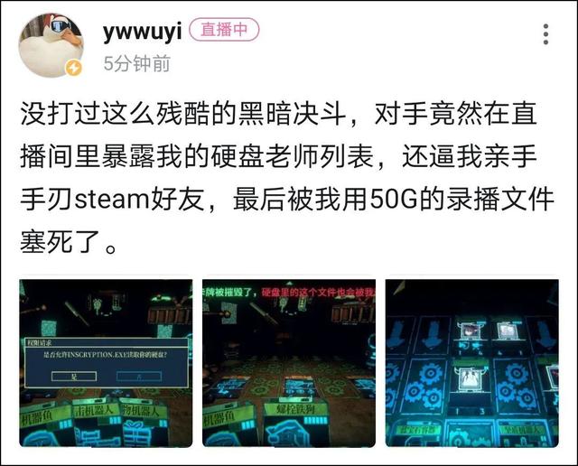 Steam好评率95%的《邪恶冥刻》竟是“黑暗决斗”
