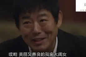有没有想过，你的爸爸也是第一次当爸爸图片
