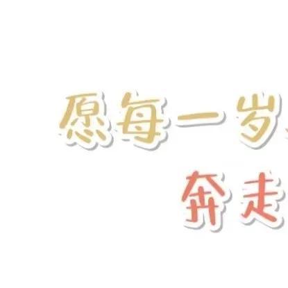 �������վŹ���ƴͼ������ Ů�� ���ն����õľŹ���ƴͼ