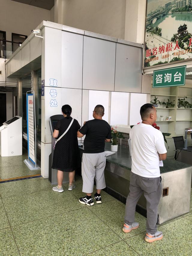 2021年6月成都摩托车上户指导