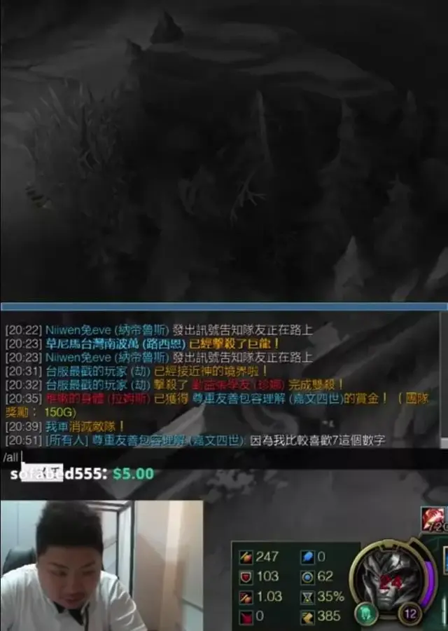 “666”“777”他们究竟代表着什么？