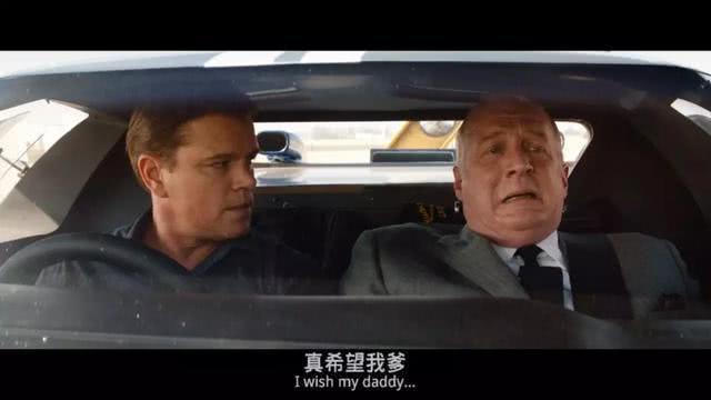 别不信，这台福特吊打过法拉利！｜《极速车王》剧情篇