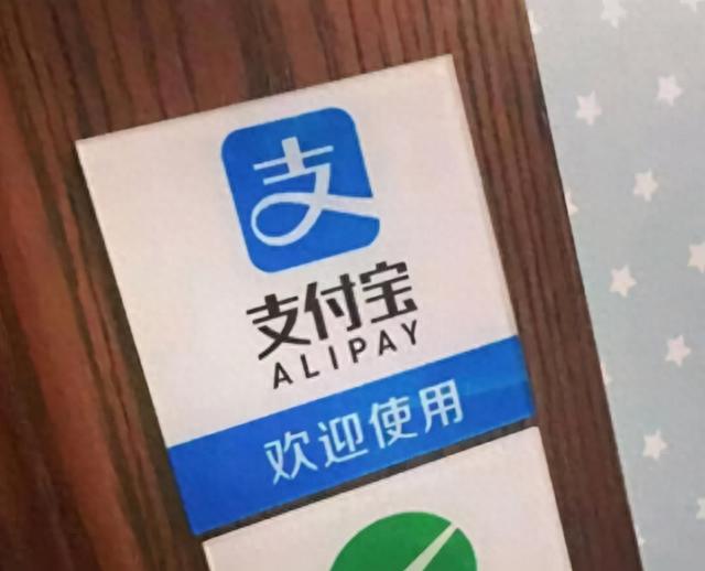 刷信用卡不还有什么后果，刷信用卡不还有什么后果呢 配图03
