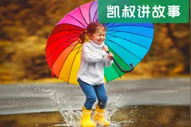 “因为一双鞋，孩子被同学笑”：什么才是真正的见过世面？图片