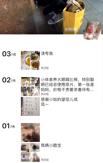 河南玛莎拉蒂95后肇事女司机ICU抢救，家族在当地经营皮革生意