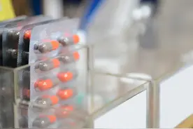 吲哚美辛栓穿透前列腺膜来止痛图片